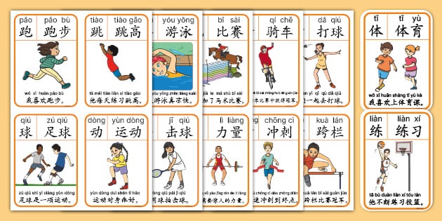 看看都是谁？美媒盘点东契奇NBA生涯至今十大最佳队友排名