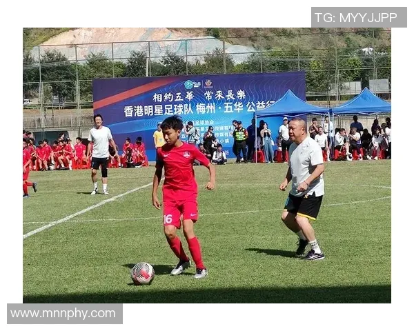 [中超]第23轮：山东泰山VS北京国安